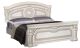 Aida Bed White w/Silver SET