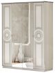 Aida White/Silver 4 Door Wardrobe SET