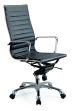 Comfy High Back Black Office Chair