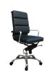 Plush Black High Back Office Chair