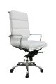 Plush White High Back Office Chair